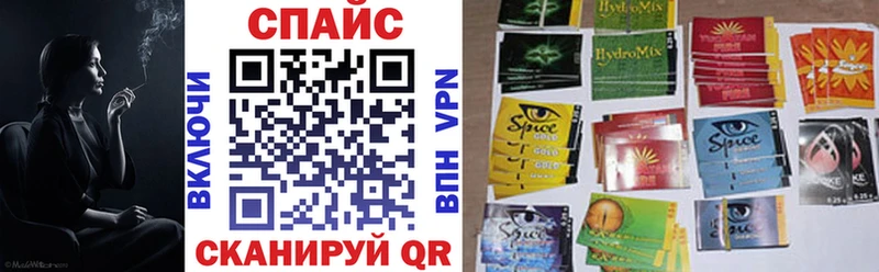darknet Telegram  купить   Покачи  Бутират 99% 