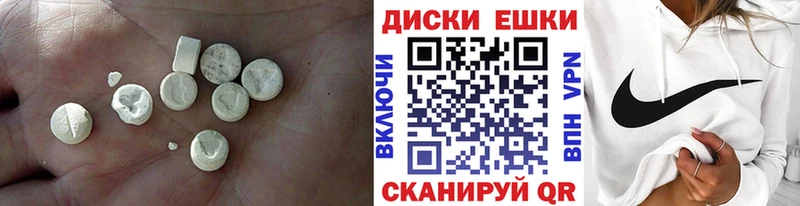 hydra зеркало  где продают наркотики  Покачи  Ecstasy DUBAI 