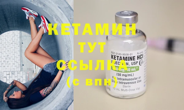 дживик Вяземский