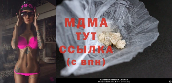 дживик Вяземский