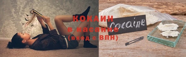 амф Вязники