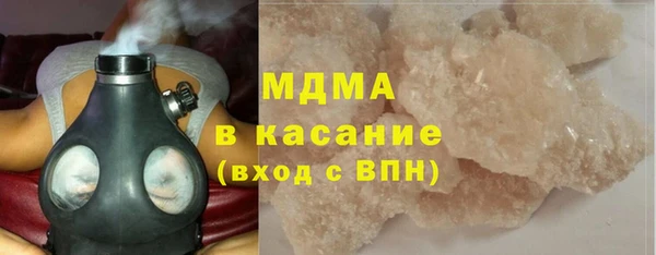 дживик Вяземский