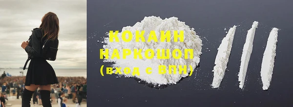 дживик Вяземский