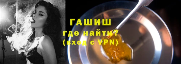дживик Вяземский