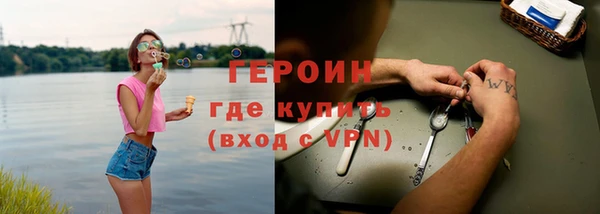 дживик Вяземский