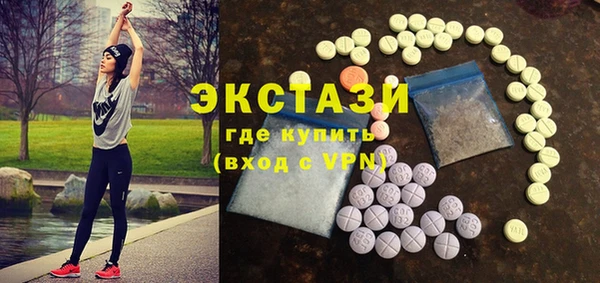 дживик Вяземский