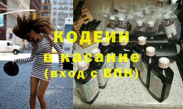 дживик Вяземский