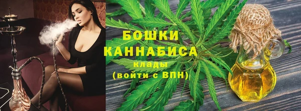 амф Вязники