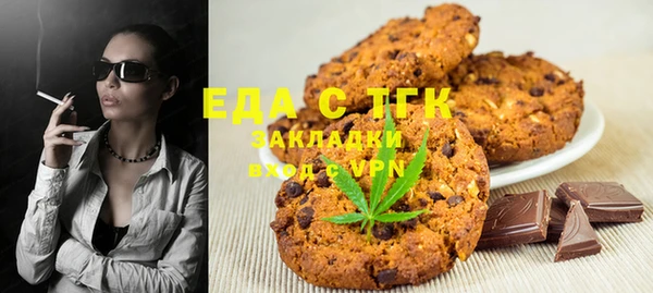 амф Вязники