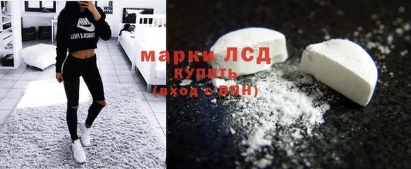 дживик Вяземский