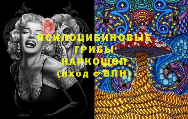 амф Вязники