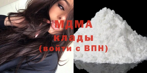 амф Вязники