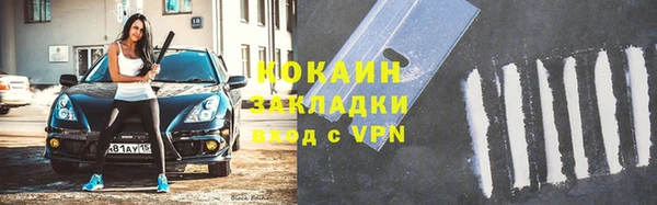 дживик Вяземский