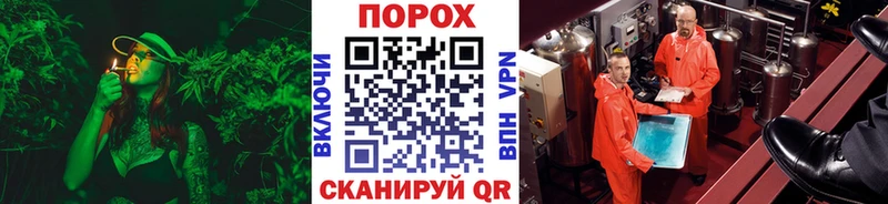 где купить наркотик  Покачи  МЕГА онион  МЕТАМФЕТАМИН винт 