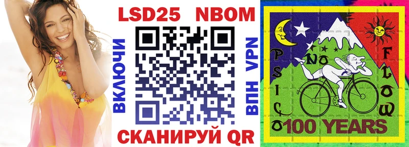 продажа наркотиков  ОМГ ОМГ tor  Марки 25I-NBOMe 1,5мг  Покачи 